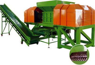 【金屬壓塊撕碎機(jī)汽車(chē)輪胎報(bào)價(jià)】- 