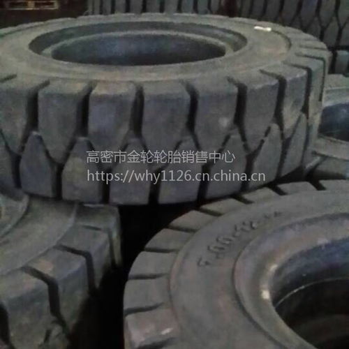 現(xiàn)貨供應(yīng)7.00 15 叉車實(shí)心輪胎 拖車工具車輪胎 全新700 15電話15621773182