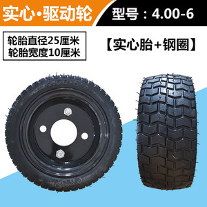 直徑25實(shí)心輪胎 特性、應(yīng)用與選型指南